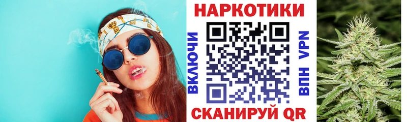 Купить наркотики Сретенск Амфетамин  ГЕРОИН  Гашиш  Мефедрон  Марихуана  Кокаин 
