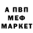 MDMA VHQ Sasha Mikhailov