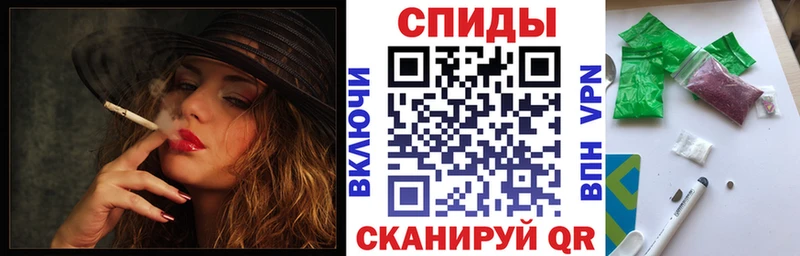 Бутират 1.4BDO Сретенск