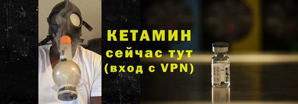 хмурый Бородино