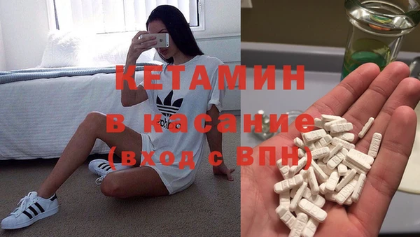 PSILOCYBIN Богородицк