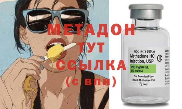 хмурый Бородино