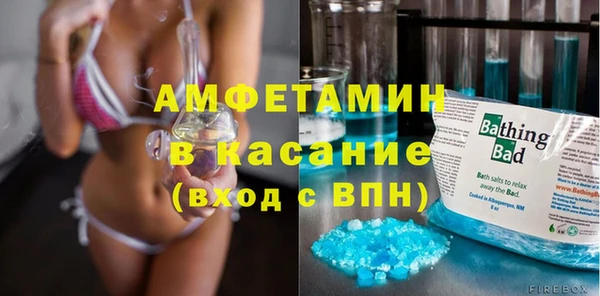 мефедрон мука Богданович